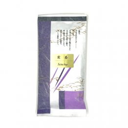 Té Verede Sencha Premium Japonés