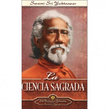 La Ciencia Sagrada