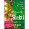 El Despertar de la Shakti